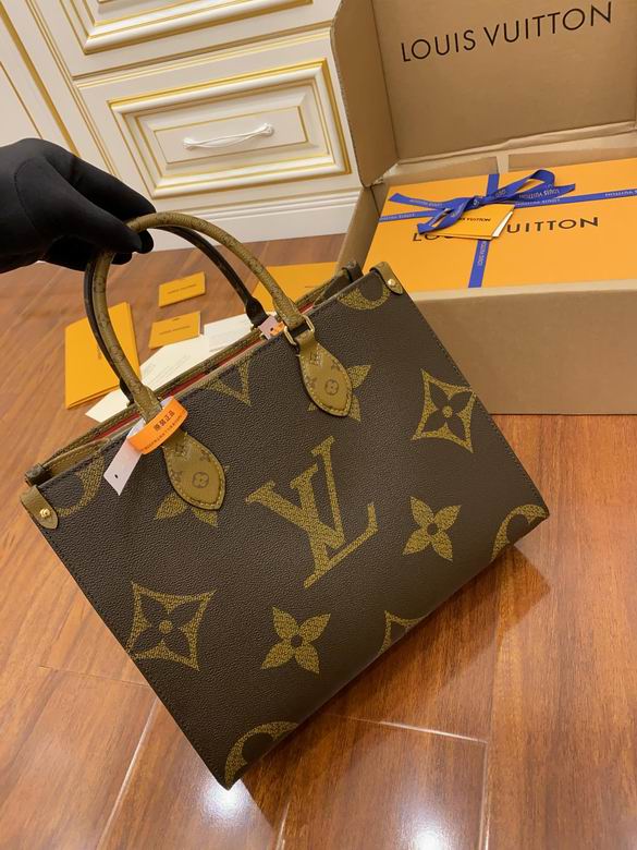 The LV M45039
