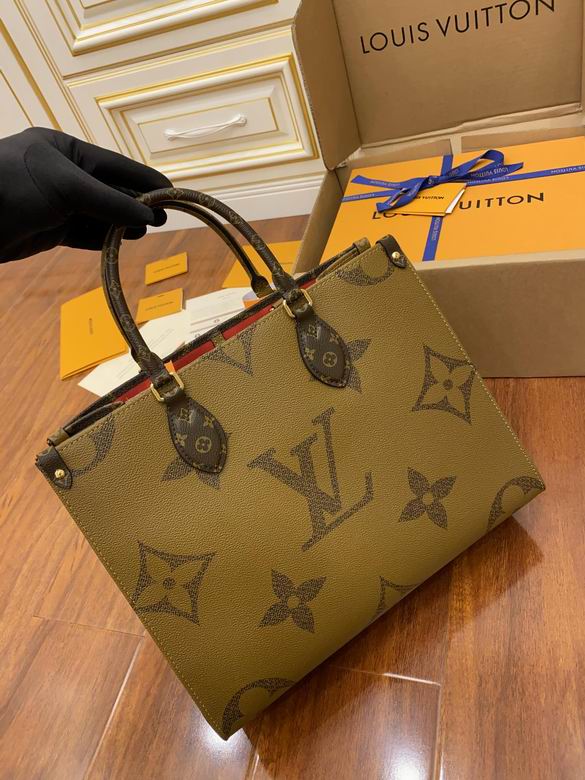 The LV M45039