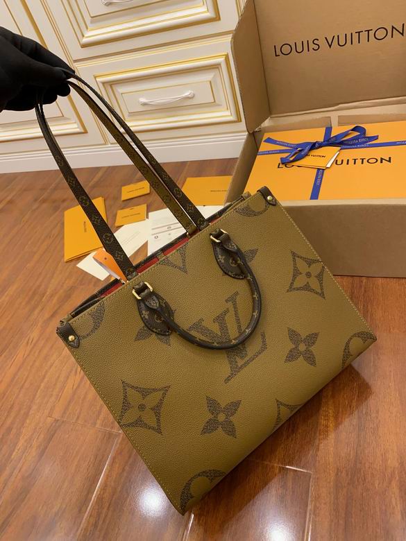 The LV M45039