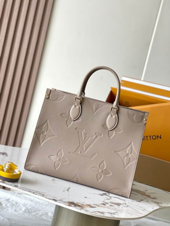 LV soft M45607