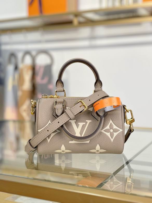 LV Small M82890