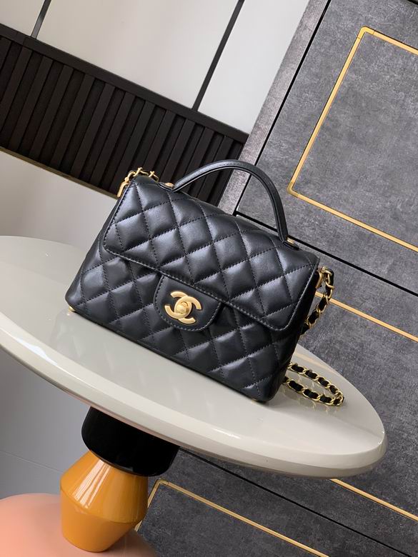 Chanel Black 5355