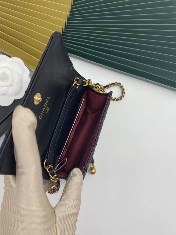 Chanel Wallet 6120