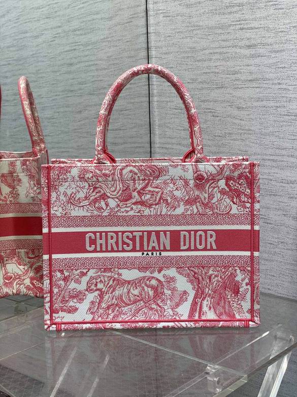 DIOR 36X18X28cm