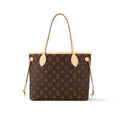 Neverfull | LV